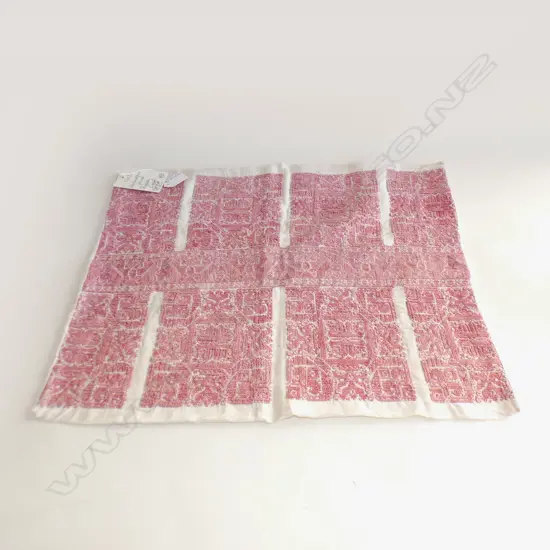 Pale pink embroidered Greek cushion cover. 400 x 480mm.